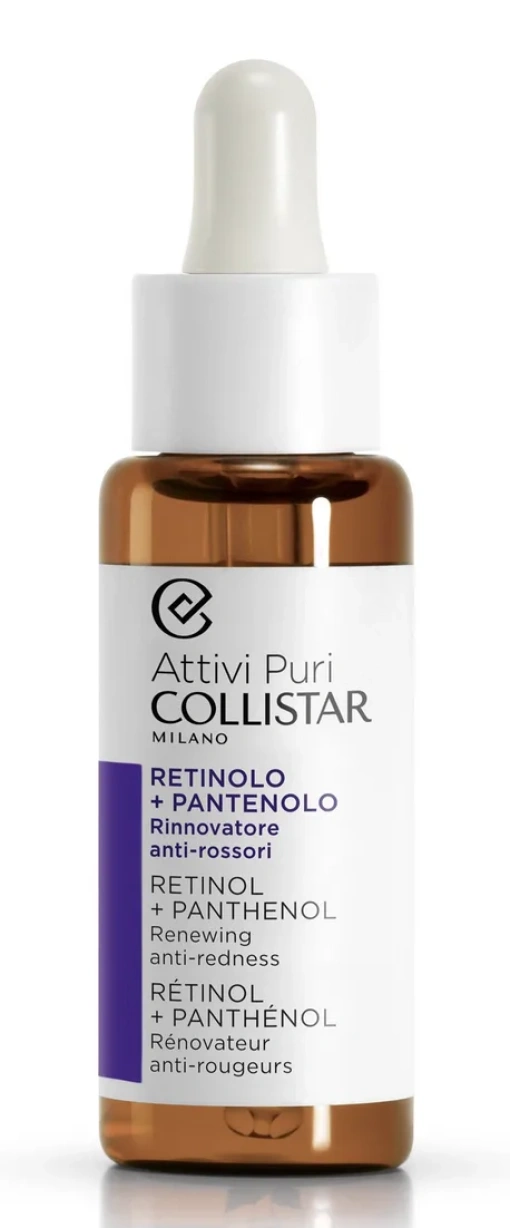 Attivi Puri Retinolo + Pantenolo gocce 30 ml