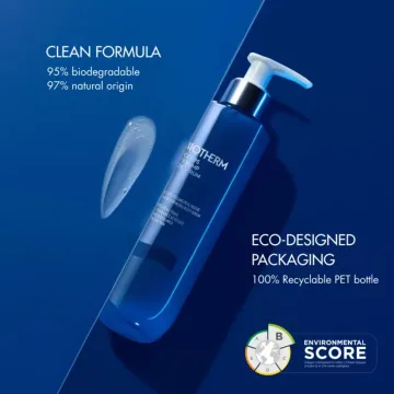 Biocorps Serum 200 ml