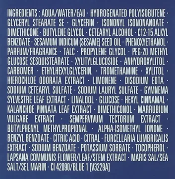 Men Baume Super Hydratant 50ml