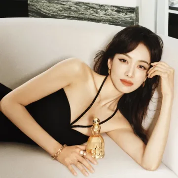 I Want Choo Eau de Parfum 40 spray