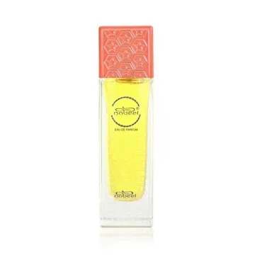 Nabeel Eau de Parfum 50 spray