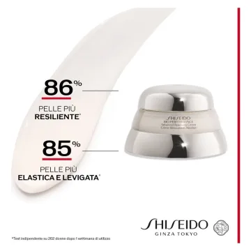 Bio Performance Advanced Super Revitalizing Cream 30 ml